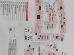 -三井奥特莱斯购物城(爵士之梦长岛店)
