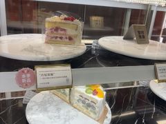 -CloudD'or可露朵蛋糕(1733商业空间店)