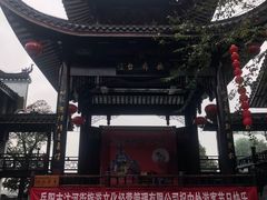 -汴河街