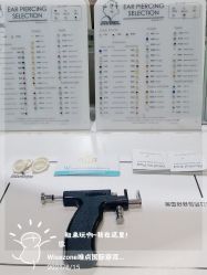 -Wisezone唯点穿耳打耳洞专业国际连锁品牌