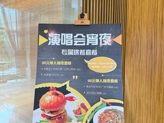 -广州汇华希尔顿逸林酒店