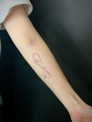 -越域刺青