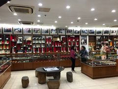 -王一品斋笔庄(总店)