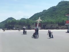 -中国航空博物馆