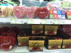 -北京亦庄保税物流中心