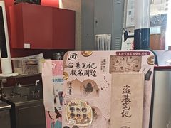 -DQ·蛋糕·冰淇淋(西城红场店)