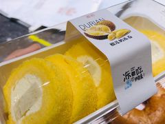 -麦陌(正弘城店)