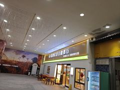 -清心素食自助餐厅(夫子庙店)