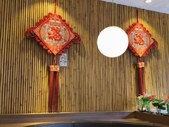 -粥家庄(穗盐新城时代广场店)