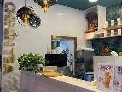 -芒青柠·鲜果甜品茶(双中店)