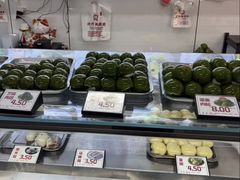 -许阿姨糕团店(南京总店)