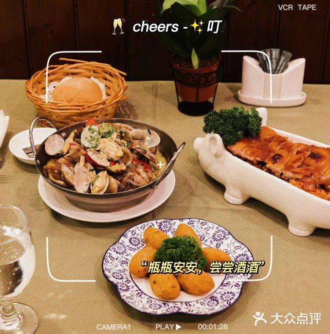 快来澳门感受正宗澳门土生菜