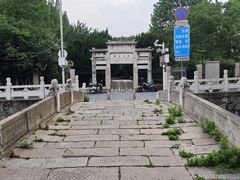 -泰州凤城河风景区-泰山公园