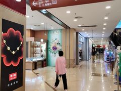 -佛山印象城(季华五路店)