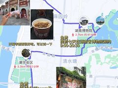 -聚味瞿记·龙虾堂(渔人码头一店)