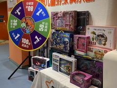 -蓝旗儿童游泳俱乐部(北国中心)