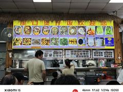 -崖口煲仔饭
