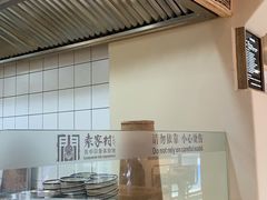 -袁家村关中印象美食(万象汇店)