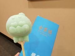 -北京全聚德(西客站店)