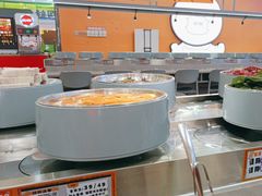 -大橘元自助回转火锅(天河新天地店)
