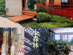 -郑州银基黄帝宫御温泉