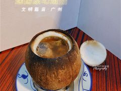 原只椰子炖竹丝鸡-達揚原味燉品(文明路店)