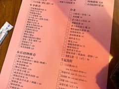 -谢记上海大排档(长寿路店)