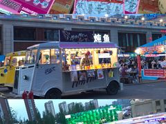 -欧亚汇集(飞跃路店)