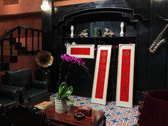 -翠园十八号庭院餐厅