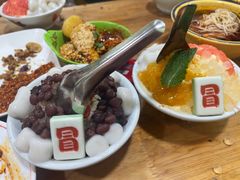 -冒椒火辣(奎星楼街店)