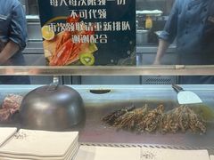 -丰卓会海鲜自助(中润大道店)