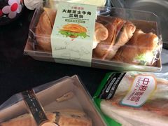 -中粮丰通（北京)食品有限公司
