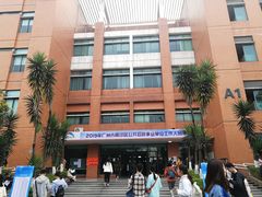 -华南理工大学(大学城校区)