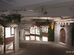 门面-庆合府重庆大排档(紫都城店)