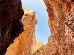 -天山神秘大峡谷