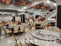 -清雅轩·清真菜·传统菜•融合菜(滑翔店)