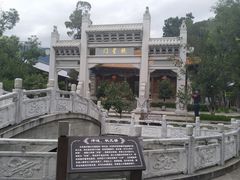 -大理文庙(大理古城)