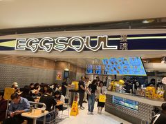 -蛋魂EGGSOUL·SPACE(德基广场店)