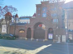 -天津五大道文化旅游区