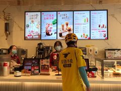 -Tims天好咖啡(江干万象城店)