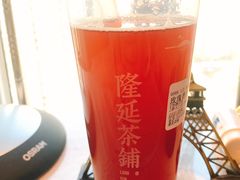 -隆延茶铺(学清路驹然店)