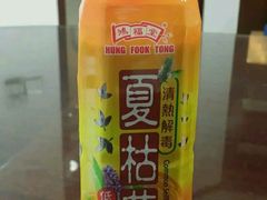 -香港蓮香樓(中環店)