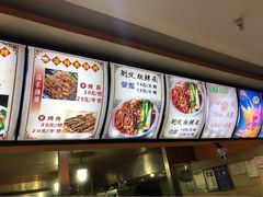 -刘定胡辣面(二道街中古楼商厦店)