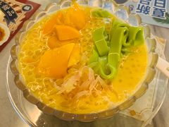-甜津美
