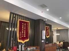 -西山人家·传统苏帮菜·家宴(木渎店)