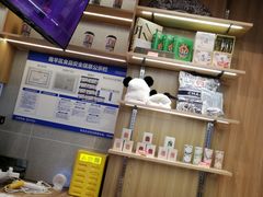 -霸王茶姬(西单百货店)