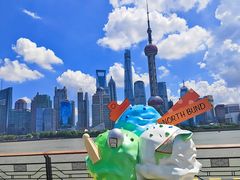 -北外滩滨江绿地