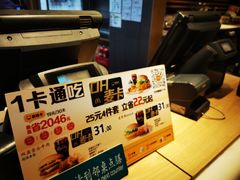 -麦当劳(农光里店)