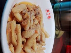 -天下客饭店(中山路店)