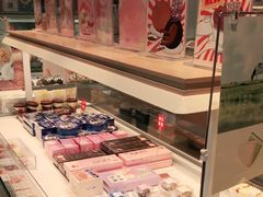 -好利来(万卉路店)